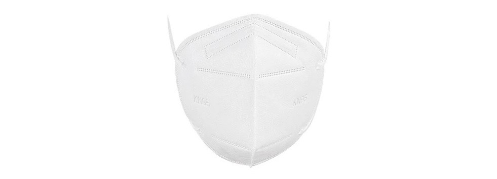 Mascarilla Kn95 10 Unidades